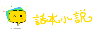 公平交易网